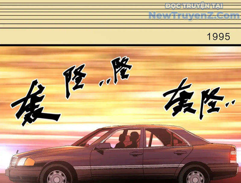 Về Nam Thiên chapter 10 - Trang 85