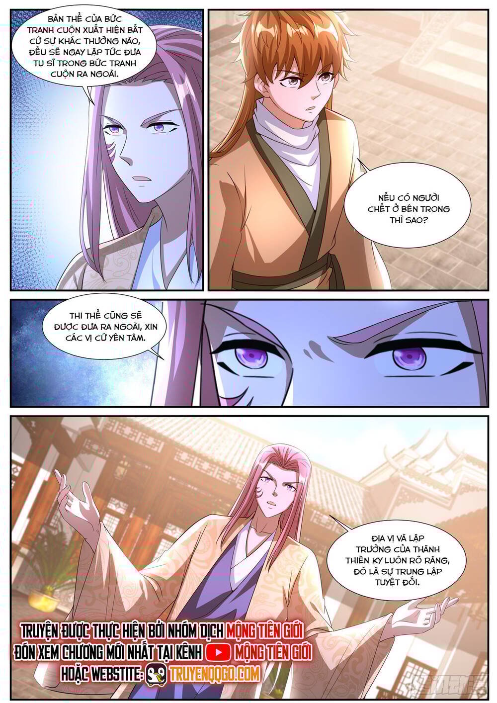 Trọng Sinh Đô Thị Tu Tiên Chapter 1089 - Trang 4