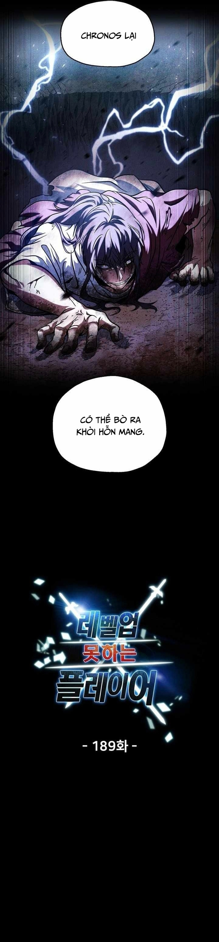 Người Chơi Không Thể Thăng Cấp Chapter 189 - Trang 9