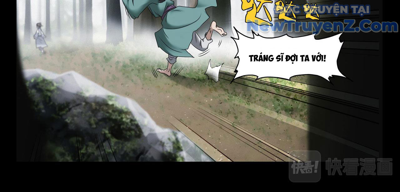 Vân Hải Dị Văn Chí chapter 1 - Trang 57
