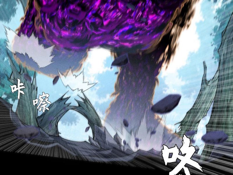 Quỷ Trọc Tiên đạo chapter 42 - Trang 38