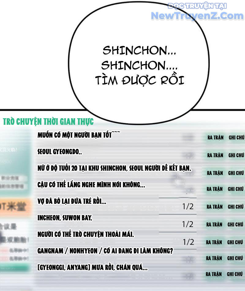 Hồ Sơ Phong Nhan chapter 2 - Trang 7