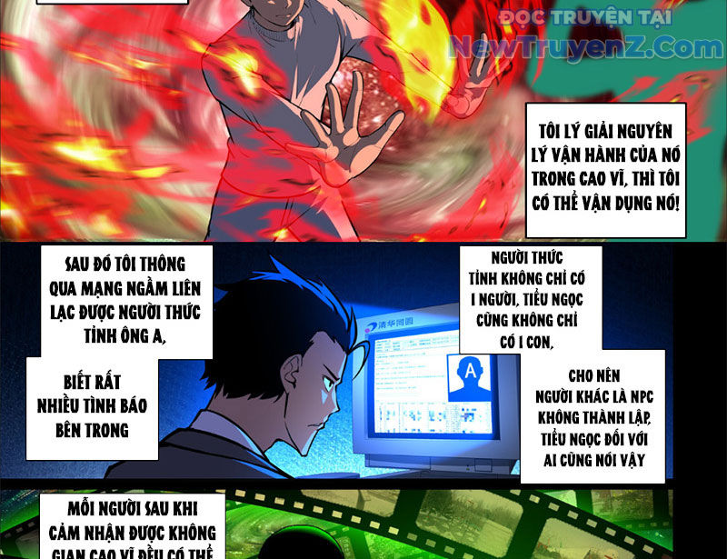 Các Người Toàn Là NPC! chapter 4 - Trang 22