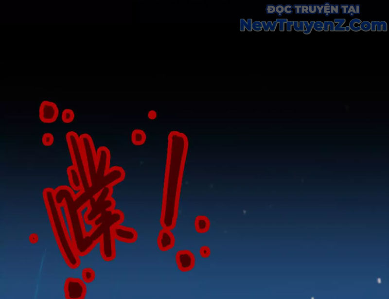 Thất Ảnh Dao chapter 0 - Trang 17