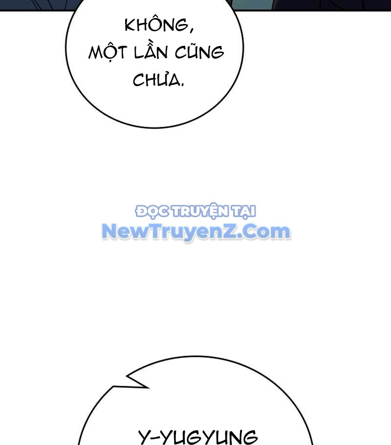 Uỷ Ban Thương Mại Công Bằng chapter 20 - Trang 6