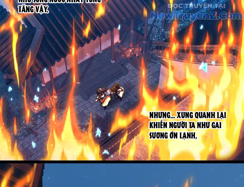 Thất Ảnh Dao chapter 0 - Trang 5