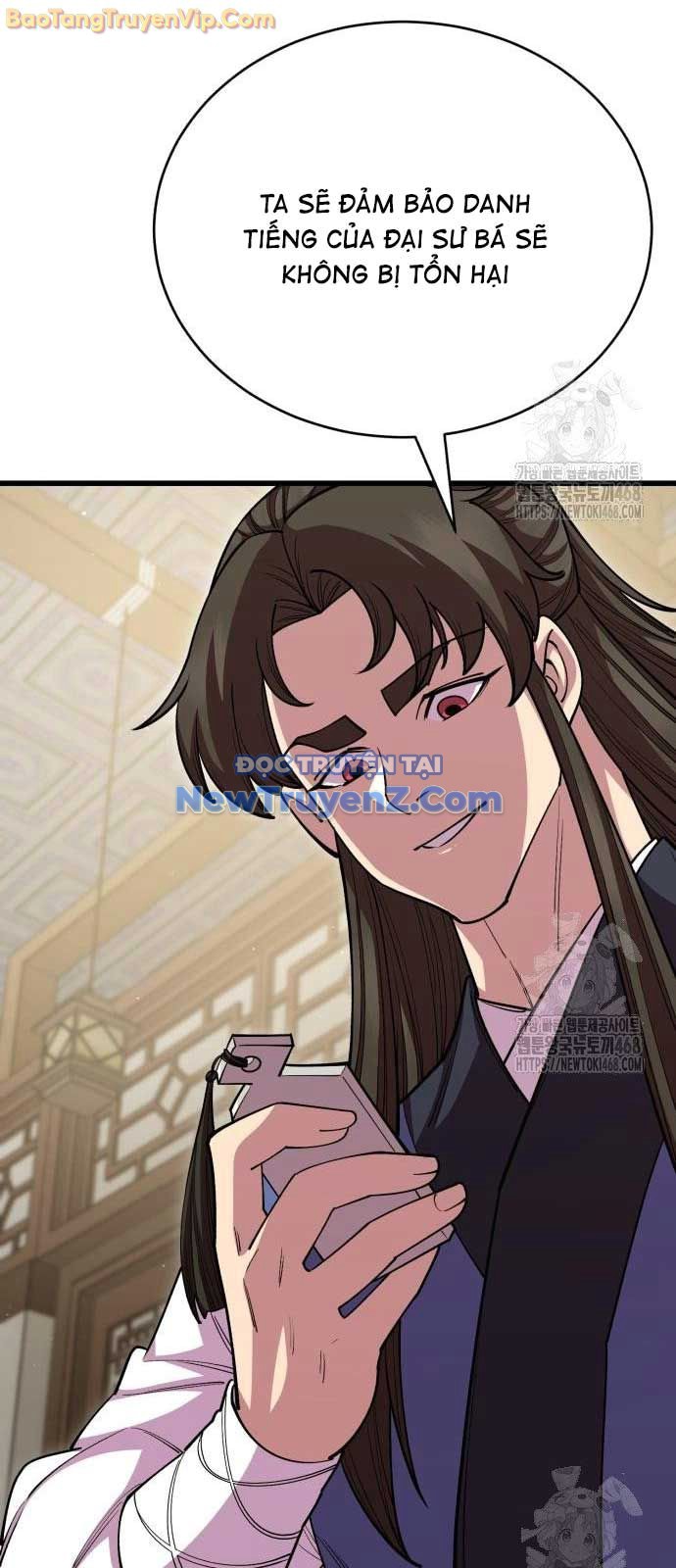 Thiên Hạ Đệ Nhất Đại Sư Huynh chapter 131 - Trang 78