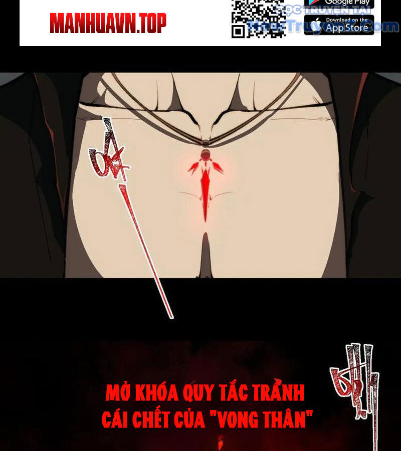 Ta Sáng Tạo Truyền Thuyết Đô Thị chapter 100 - Trang 57