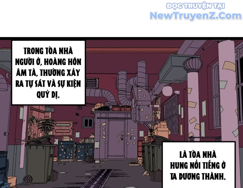 Về Nam Thiên chapter 2 - Trang 7