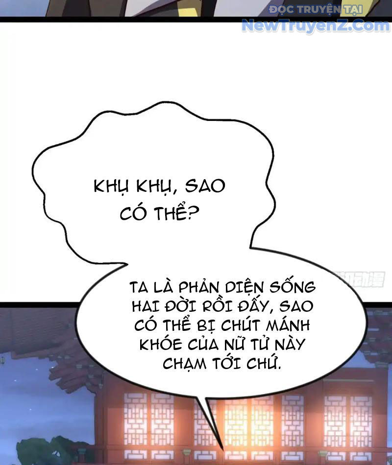 Phản diện đại đế, cắt đứt thiên mệnh chi tử chapter 12 - Trang 57