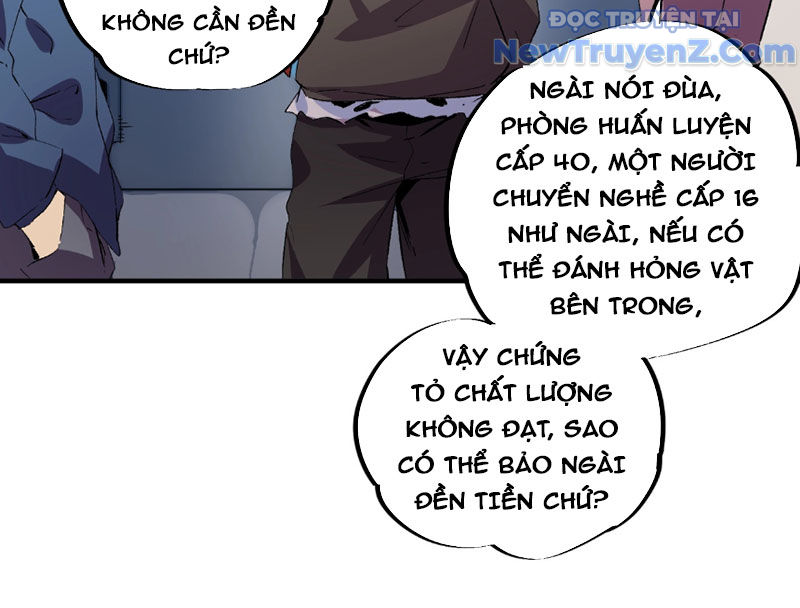 Cấm Chú Sư Mạnh Nhất Lịch Sử chapter 8 - Trang 43