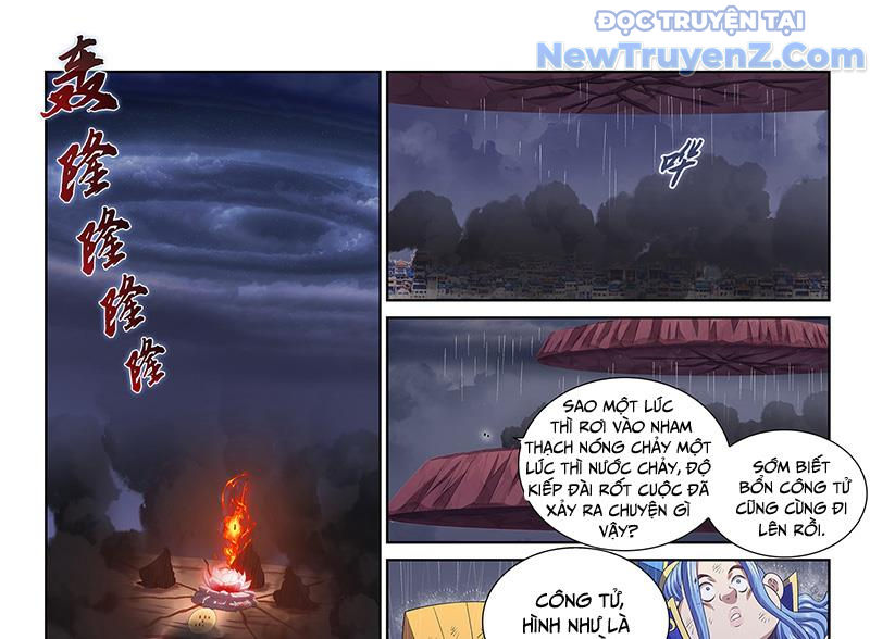 Ta Là Đại Thần Tiên chapter 810 - Trang 27