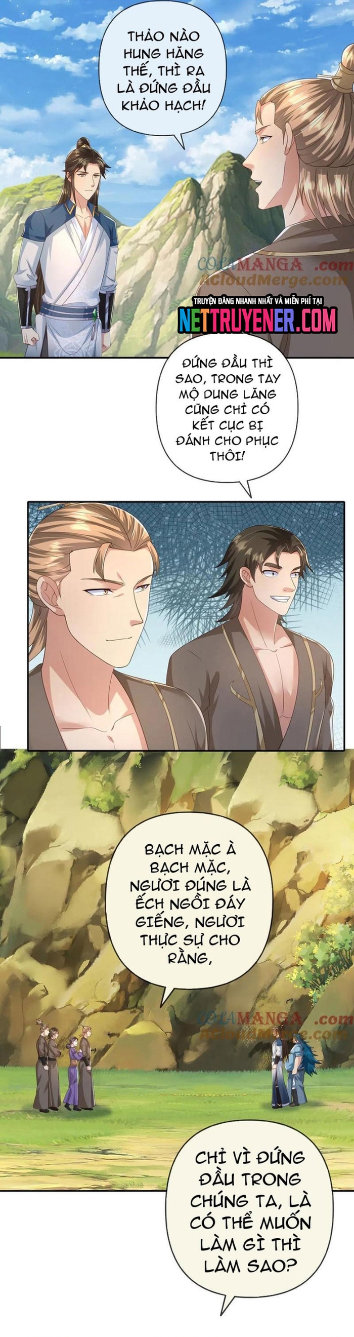 Ta Có Thể Đốn Ngộ Vô Hạn Chapter 265 - Trang 5