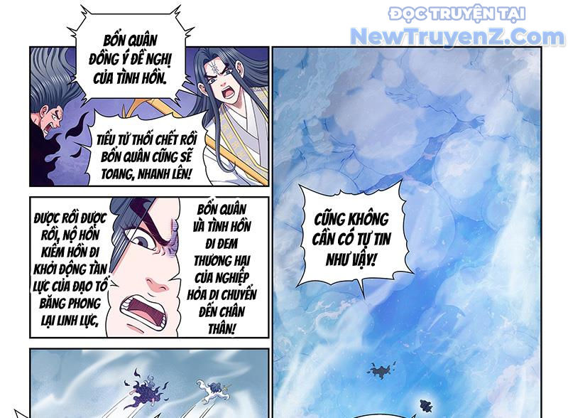 Ta Là Đại Thần Tiên chapter 810 - Trang 23