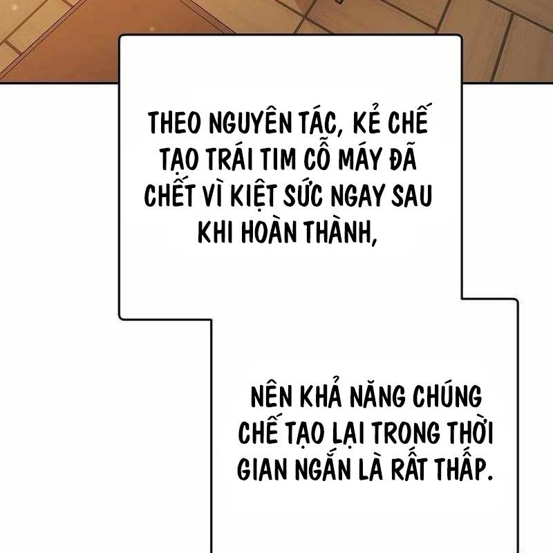 Thuần Thú Sư Thiên Tài chapter 41 - Trang 70