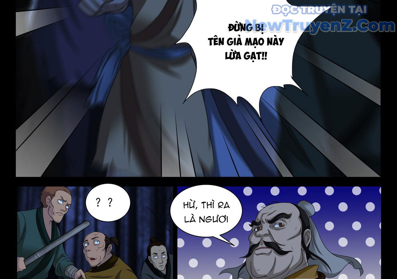 Vân Hải Dị Văn Chí chapter 7 - Trang 29