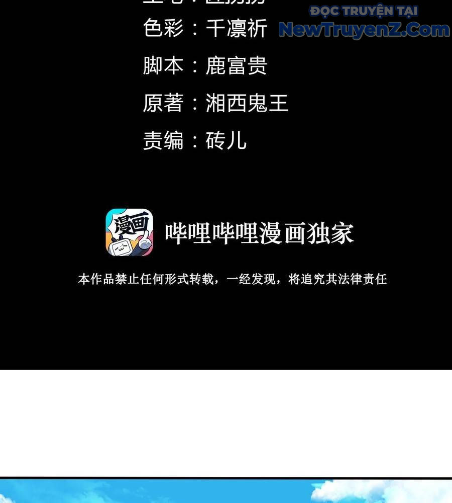 Thợ Cạo Hành Tà chapter 27 - Trang 6