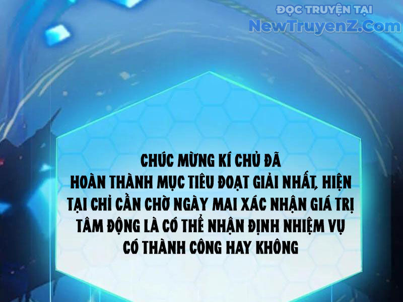 Xuyên nhanh công lược yêu nương trong sơn hải huyền trung lục chapter 12 - Trang 20