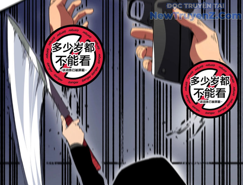 Cấm Chú Sư Mạnh Nhất Lịch Sử chapter 8 - Trang 72
