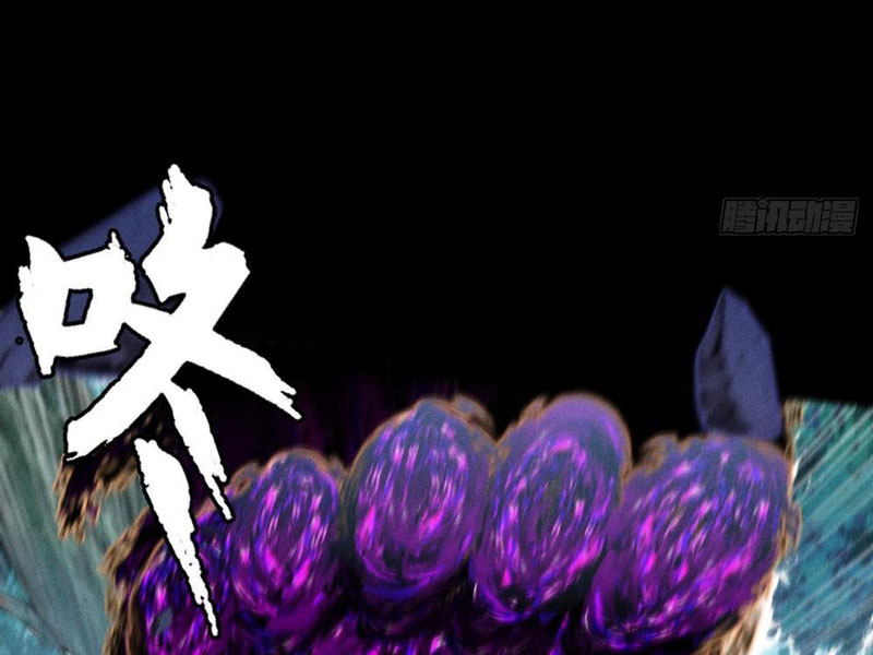 Quỷ Trọc Tiên đạo chapter 42 - Trang 37