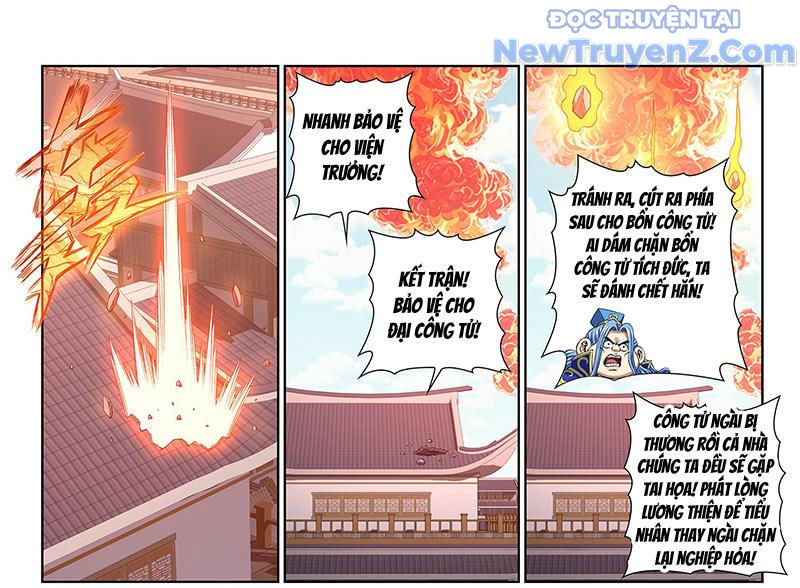 Ta Là Đại Thần Tiên chapter 810 - Trang 7