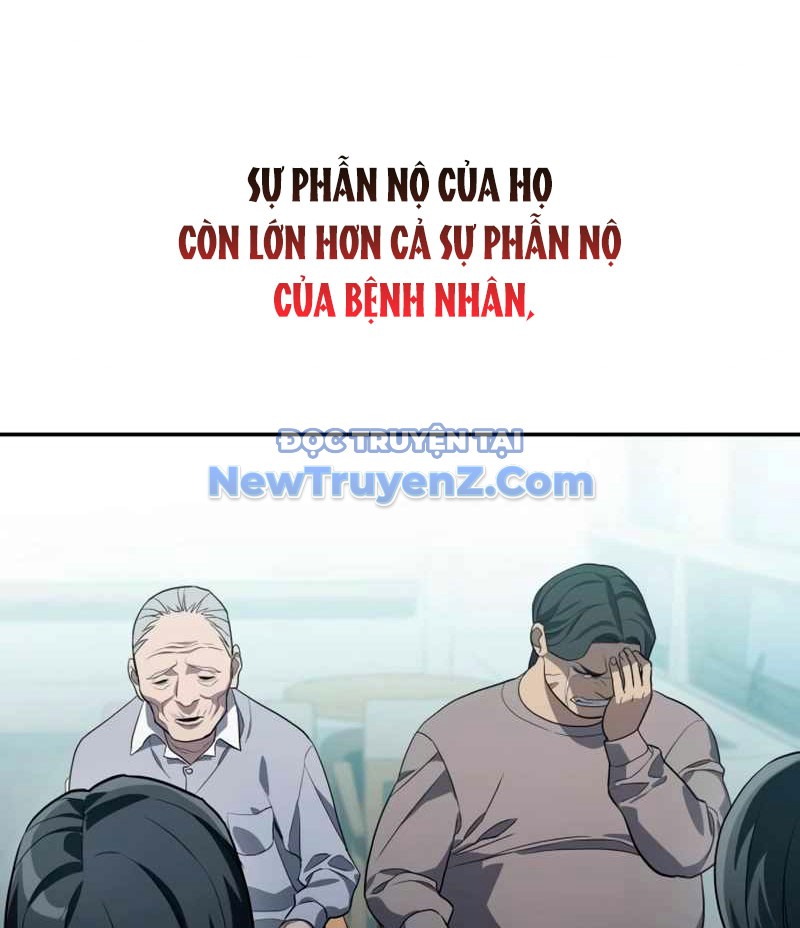 Uỷ Ban Thương Mại Công Bằng chapter 20 - Trang 77