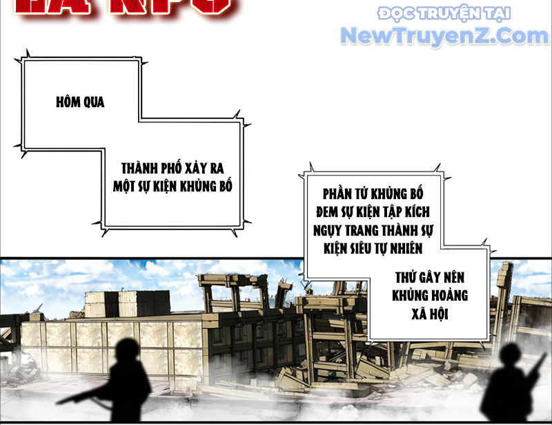 Các Người Toàn Là NPC! chapter 2 - Trang 8