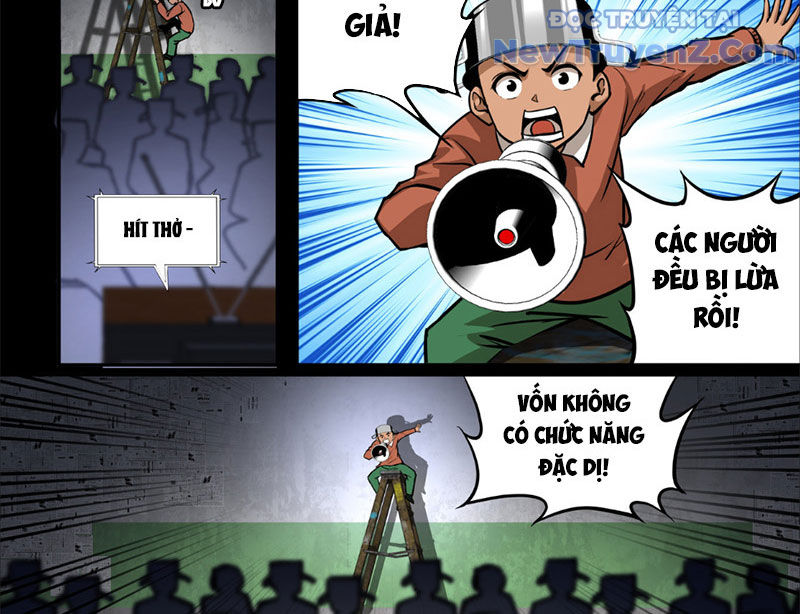 Các Người Toàn Là NPC! chapter 4 - Trang 6