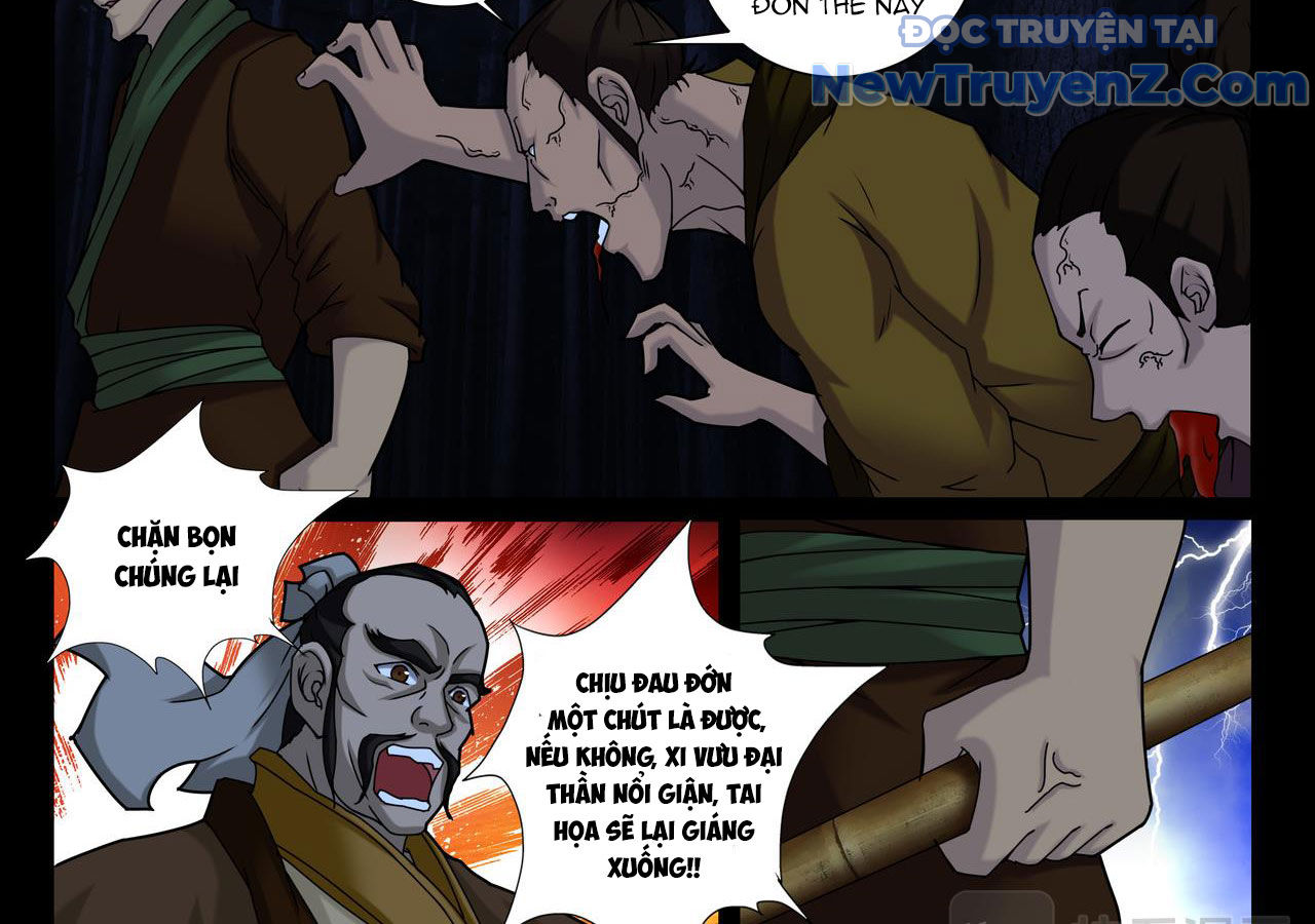 Vân Hải Dị Văn Chí chapter 7 - Trang 23