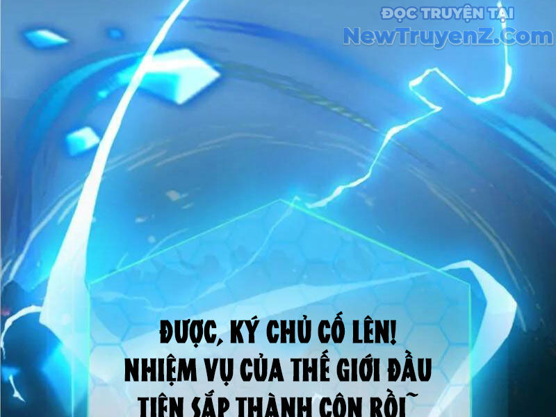 Xuyên nhanh công lược yêu nương trong sơn hải huyền trung lục chapter 11 - Trang 17