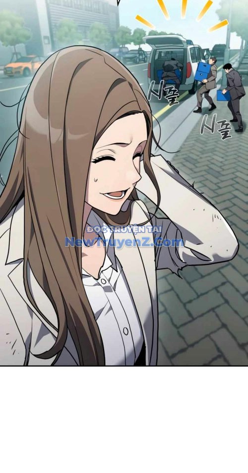 Uỷ Ban Thương Mại Công Bằng chapter 21 - Trang 6