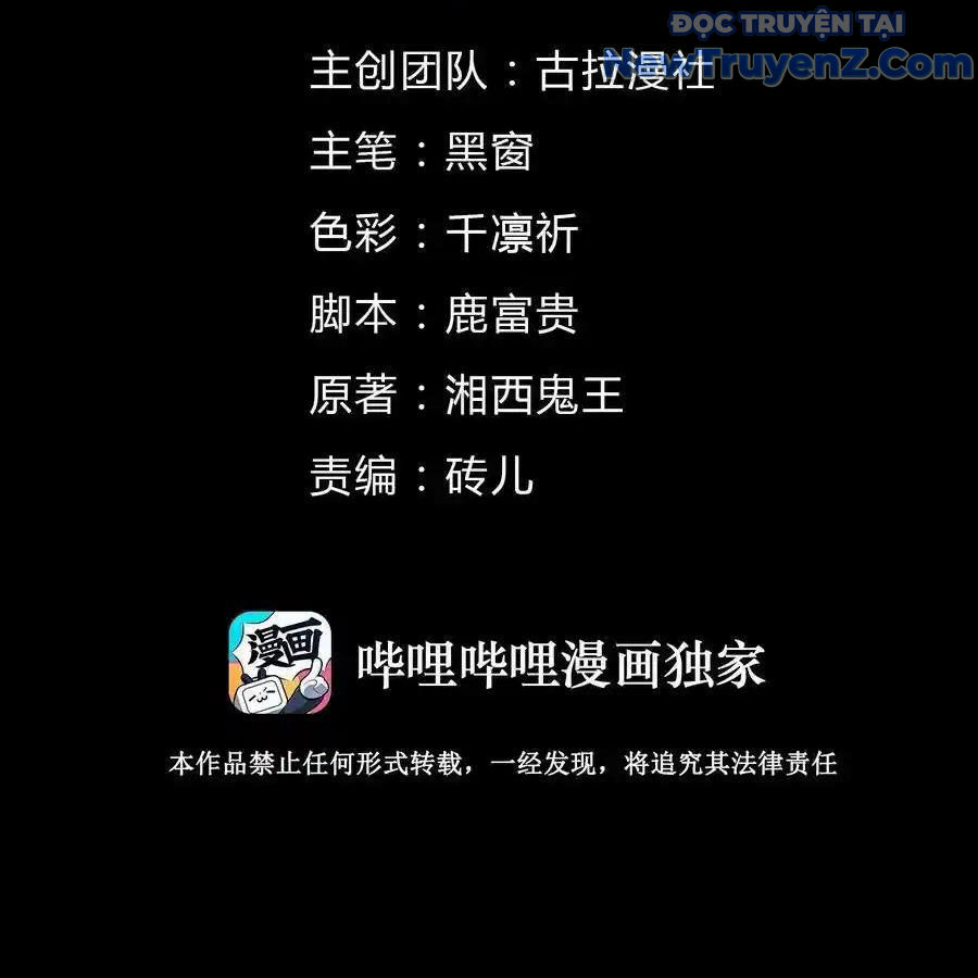 Thợ Cạo Hành Tà chapter 9 - Trang 6