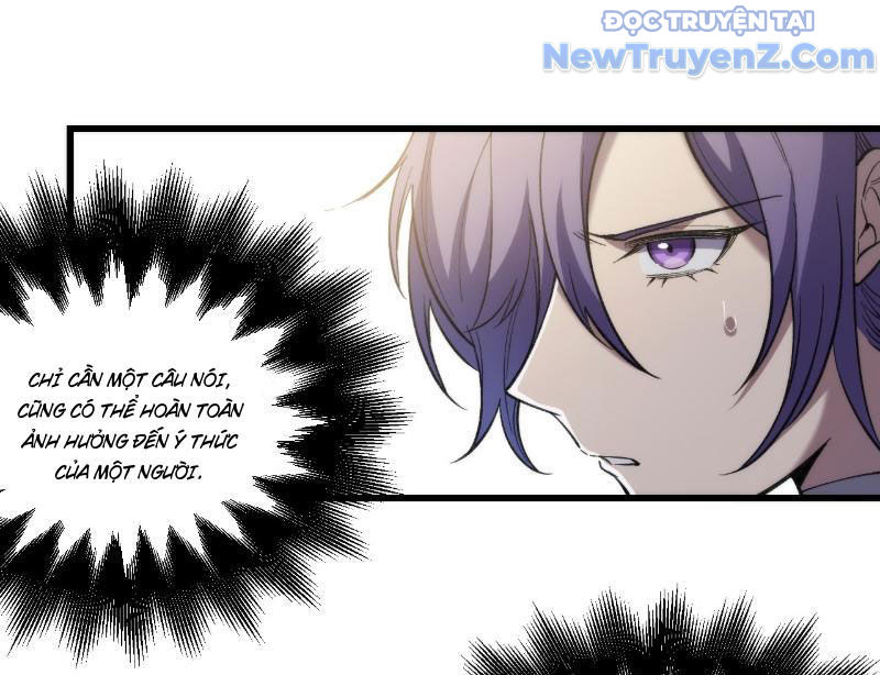 Nhận biết cuồng hoan chapter 2 - Trang 88