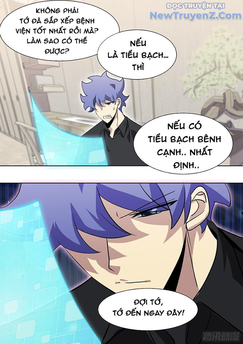 Trọng Sinh Thành Chó Của Nữ Thần chapter 195 - Trang 4