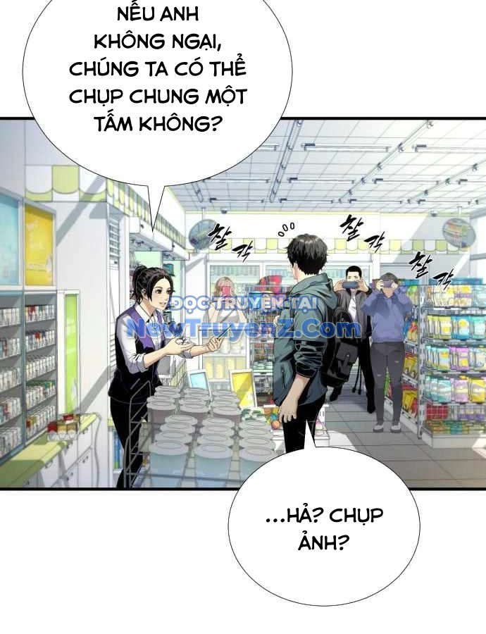 Tăng Cấp Với Các Vật Phẩm độc Quyền Của Dungeon chapter 52 - Trang 14