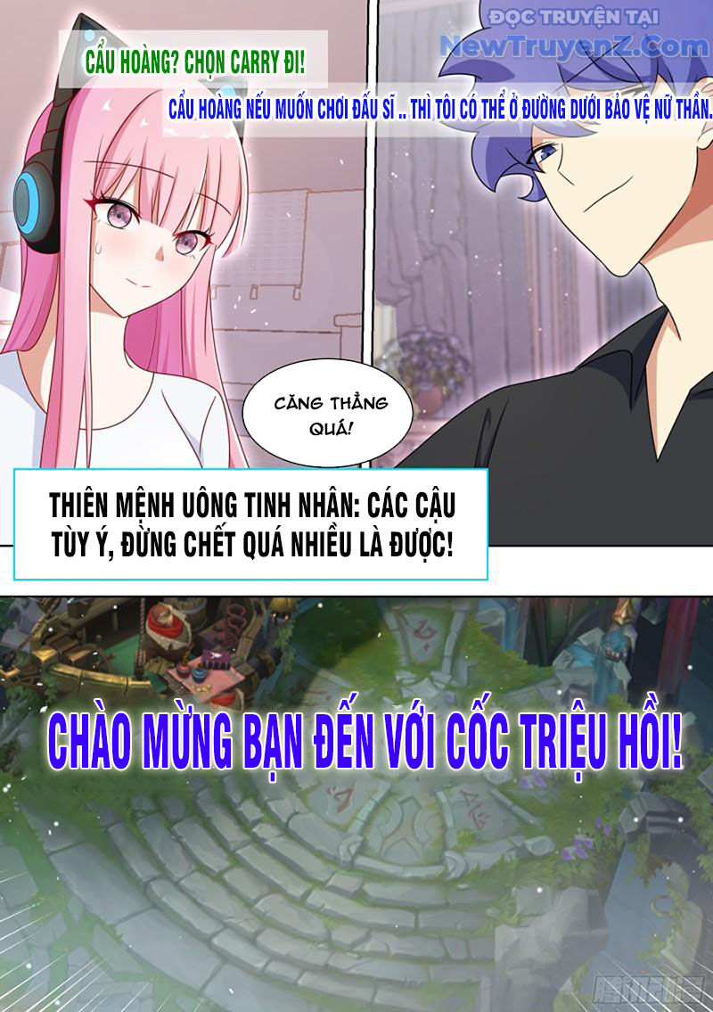 Trọng Sinh Thành Chó Của Nữ Thần chapter 192 - Trang 15