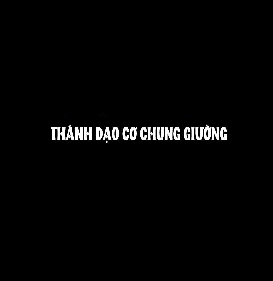 Dũng Giả Này Là Người Theo Chủ Nghĩa Tiền Tài Chí Thượng chapter 111 - Trang 4