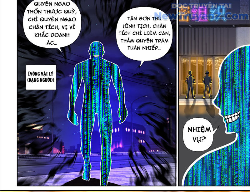 Các Người Toàn Là NPC! chapter 4 - Trang 28
