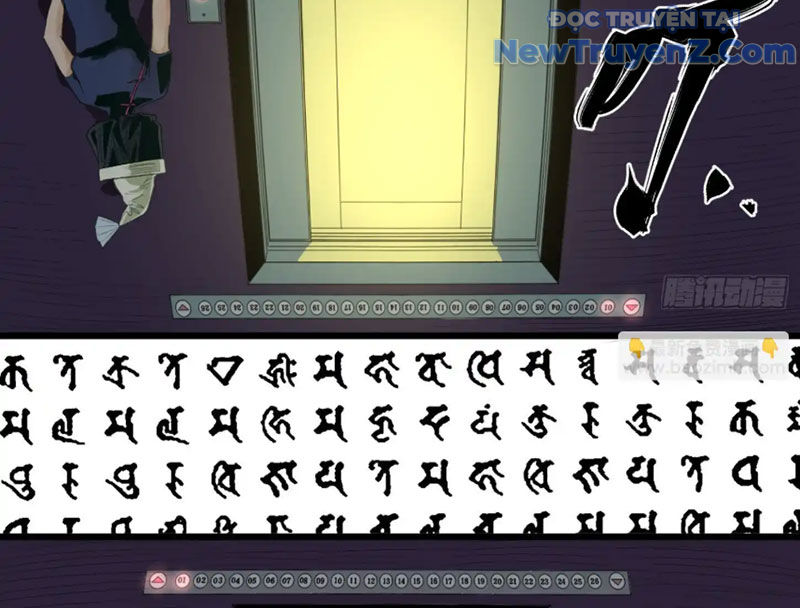 Về Nam Thiên chapter 10 - Trang 42