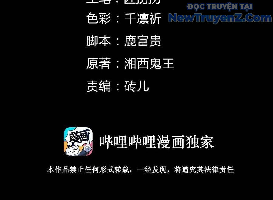 Thợ Cạo Hành Tà chapter 22 - Trang 7