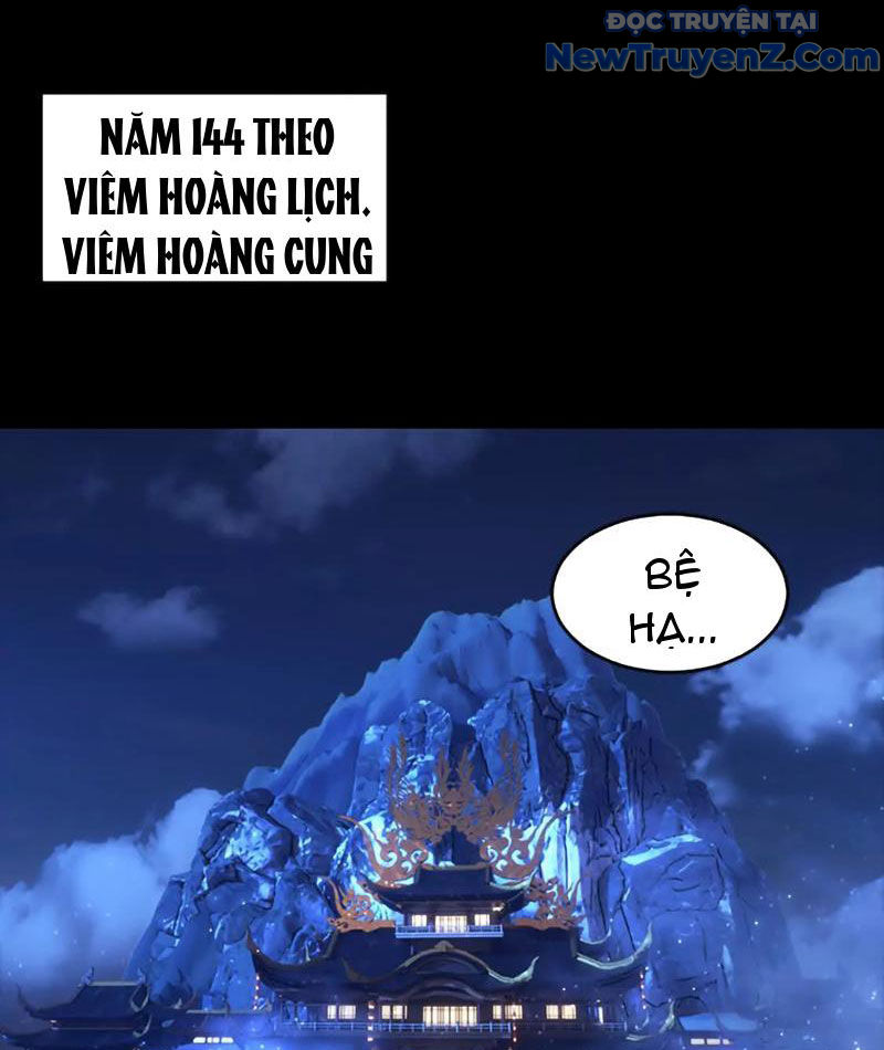 Thất Ảnh Dao chapter 1 - Trang 5