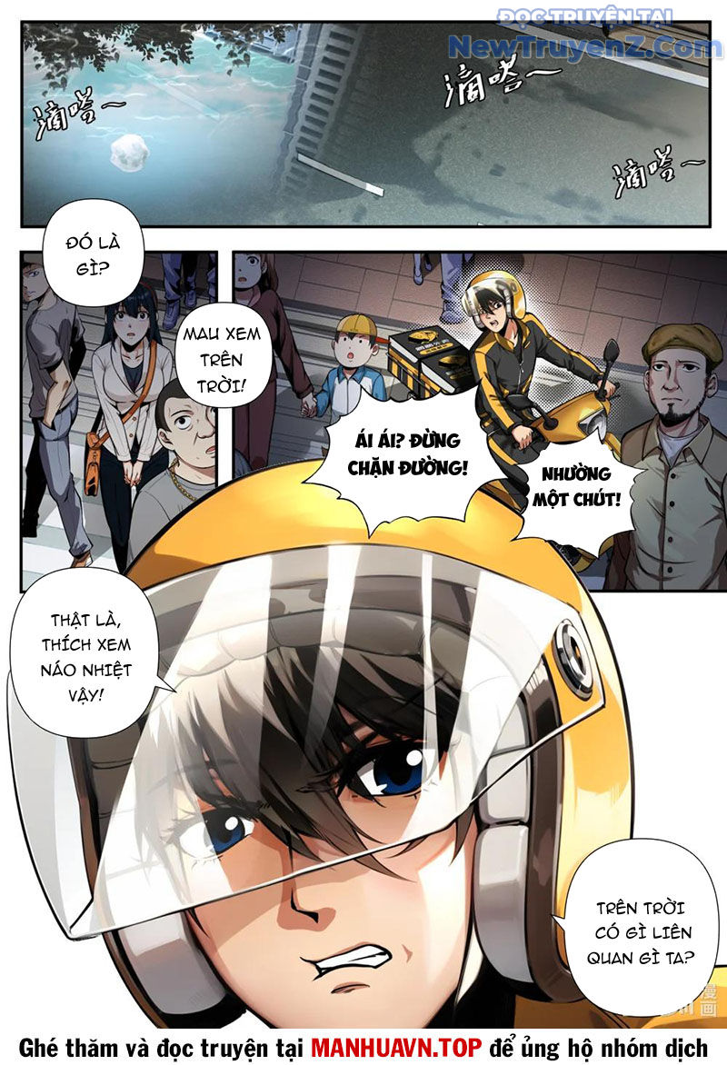Các Người Toàn Là NPC! chapter 1 - Trang 4