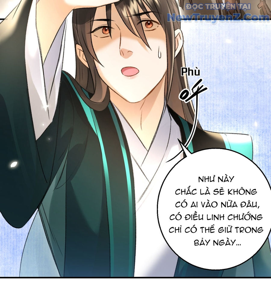 Huyền Đô Cố Mộng — Tiền Truyện Chưởng Môn Quá Bận chapter 15 - Trang 22