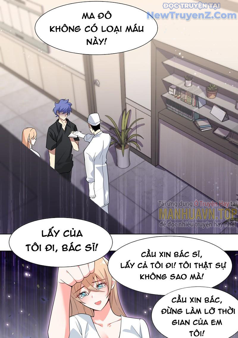 Trọng Sinh Thành Chó Của Nữ Thần chapter 195 - Trang 13