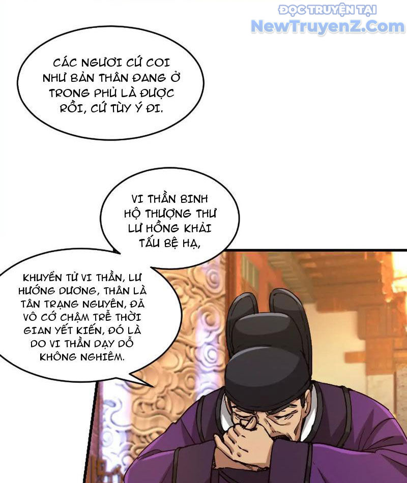 Thất Ảnh Dao chapter 1 - Trang 13