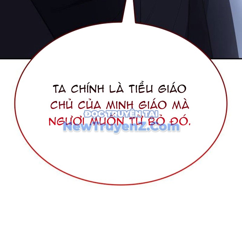 Thiên Ma Thần Quyết: Trùng Sinh chapter 118 - Trang 220