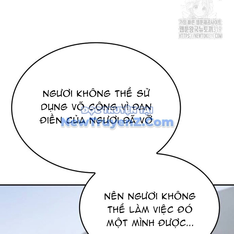 Thiên Ma Thần Quyết: Trùng Sinh chapter 118 - Trang 235