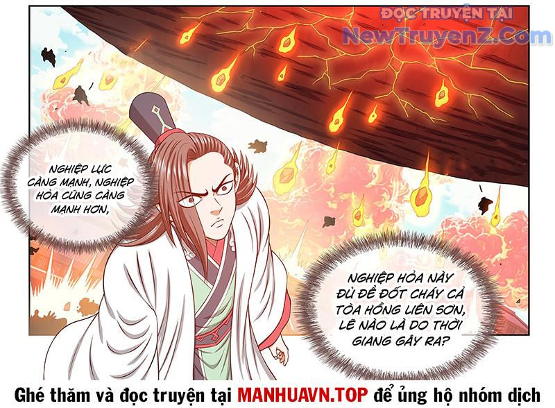Ta Là Đại Thần Tiên chapter 810 - Trang 8