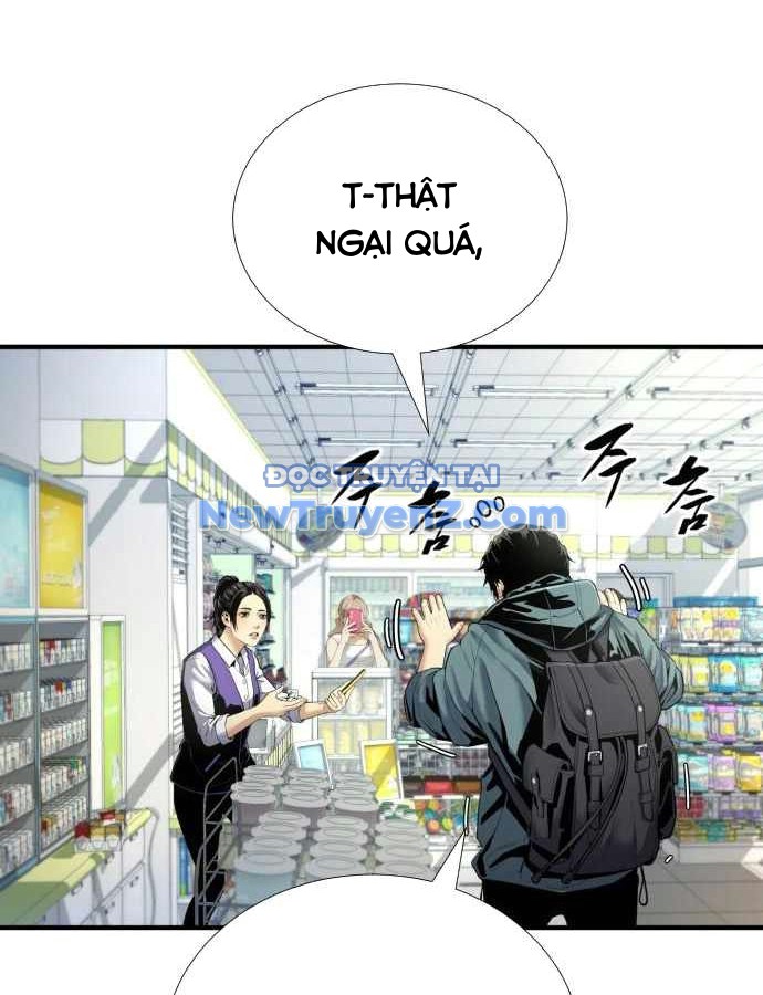 Tăng Cấp Với Các Vật Phẩm độc Quyền Của Dungeon chapter 52 - Trang 15