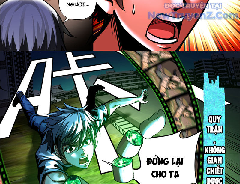 Các Người Toàn Là NPC! chapter 2 - Trang 24